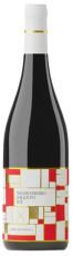 Negroamaro Salento